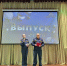 Сотрудники УФСИН встретились с выпускниками Архангельского многопрофильного колледжа - УФСИН