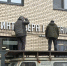 Фото: News29 - News29.Ru
