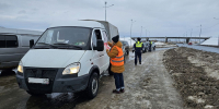 Фото: министерство транспорта Архангельской области - Пресс-центр Правительства