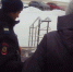 JPG Файл - УМВД Архангельской области