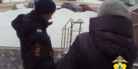 JPG Файл - УМВД Архангельской области