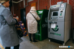 Обманутая пенсионерка два раза забирала крупные суммы наличных у северодвинцев | Источник: Елена Латыпова / NGS55.RU