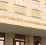 Поморью спишут часть долгов - ГТРК Поморье
