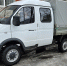 Фото: ГАУ Архангельской области «Единый лесопожарный центр» - Пресс-центр Правительства