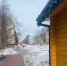 Фото: News29 - News29.Ru