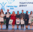 В Поморье назвали имена победителей регионального конкурса «Учитель года – 2026» - Единая Россия