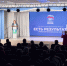 Народная программа: «Единая Россия» отчитывается перед народом - Единая Россия