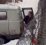 JPG Файл - УМВД Архангельской области