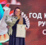 Благодарность губернатора — заслуженное признание профессионализма преподавателя - Колледж культуры и искусства