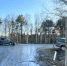Фото: УМВД по Архангельской области - News29.Ru