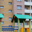 Фото: пресс-служба Губернатора и Правительства Архангельской области - Пресс-центр Правительства