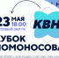 reviews - САФУ имени М.В. Ломоносова