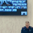 Руководство следственного управления приняло участие в заседании координационного совещания руководителей правоохранительных органов - Следственный комитет