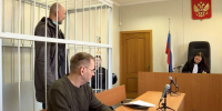Сегодня Ломоновский суд Архангельска избрал меру пресечения проректору САФУ - ГТРК Поморье