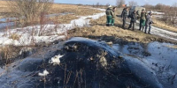 Фото: прокуратура Архангельской области и НАО - News29.Ru