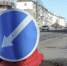 Фото: News29 - News29.Ru