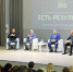 Фото Вельского отделения партии «Единая Россия» - Пресс-центр Правительства