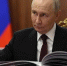 Фото: пресс-служба Кремля - News29.Ru