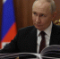 Владимир Путин отметил хорошую динамику ввода жилья в Поморье - ИА Dvina29
