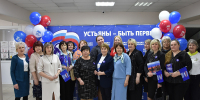 Фото: ИД «Устьянский край» - Пресс-центр Правительства