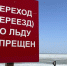 Фото: News29 - News29.Ru