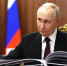 Владимир Путин:  Конечно, надо людей вытаскивать из бараков. - ИА Северные Новости