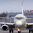 Фото: «Объединенная авиастроительная корпорация» - News29.Ru