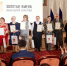 Приглашаем принять участие в конкурсе «Золотые Имена Высшей Школы»! - САФУ имени М.В. Ломоносова