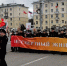Бессмертный полк в Архангельске — Победа одна на всех! - News29.Ru