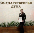 Анастасия Лоскутова представляет Архангельскую область в номинации "Моя семья" - Институт открытого образования