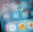 Включил VPN — потерял полмиллиона: что нужно знать об использовании сервиса  | Источник: Дарья Селенская / Городские медиа - 29.Ru