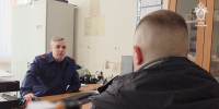 В Архангельской области в ходе расследования уголовного дела о мошенничестве пресечена незаконная сделка по отчуждению квартиры женщины-инвалида - Следственный комитет