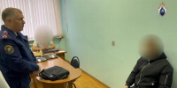 Фото: пресс-служба следственного управления следственного комитета РФ по АО и НАО - News29.Ru