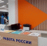 Фото предоставлено министерством труда, занятости и социального развития Архангельской области - Пресс-центр Правительства