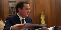 Фото: пресс-служба Кремля - News29.Ru