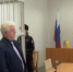 Сегодня Ломоносовский суд Архангельска вынес приговор местному жителю - ГТРК Поморье