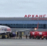Фото: News29 - News29.Ru