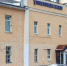 Фото: News29 - News29.Ru