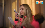 Ксении нужно было каждому экстрасенсу сказать заготовленный текст с просьбой о спасении | Источник: шоу «Новая Битва экстрасенсов» (25-й сезон, 5-й выпуск от 28 марта 2026 года), ТНТ / Rutube.ru