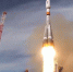 С космодрома «Плесецк» сегодня успешно стартовала ракета «Союз-2.1а» - ГТРК Поморье