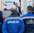 Фото: Правительство Архангельской области - News29.Ru