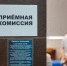 Скоро поступать: по каким специальностям стало больше бюджетных мест в Архангельске | Источник: Александр Ощепков / NGS.RU - 29.Ru