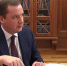 Глава региона доложил президенту о системной работе регионального правительства по поддержке участников СВО и членов их семей - ГТРК Поморье