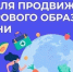 . - Первая ГКБ им. Е.Е. Волосевич