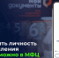 Фото предоставлено министерством связи и информационных технологий Архангельской области - Пресс-центр Правительства