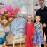 Северодвинские музыканты отмечены на региональном конкурсе - ИА Dvina29