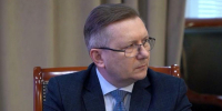 Министром здравоохранения Архангельской области стал Дмитрий Богданов - ГТРК Поморье