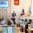 Начал работу новый состав Молодёжного парламента Архангельской области - ГТРК Поморье