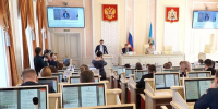 Начал работу новый состав Молодёжного парламента Архангельской области - ГТРК Поморье