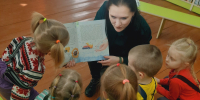 Путешествие в книжный мир - Библиотеки Архангельской области